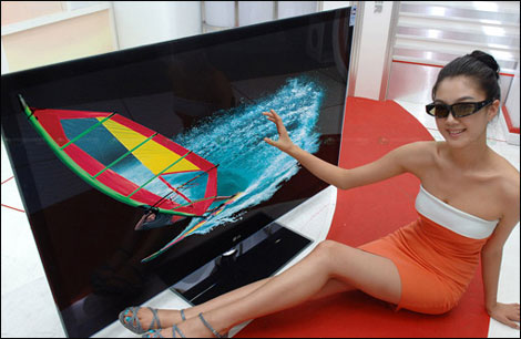 Klik for større billede LG PX950 3D plasma