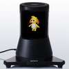 Sony 360 graders 3D